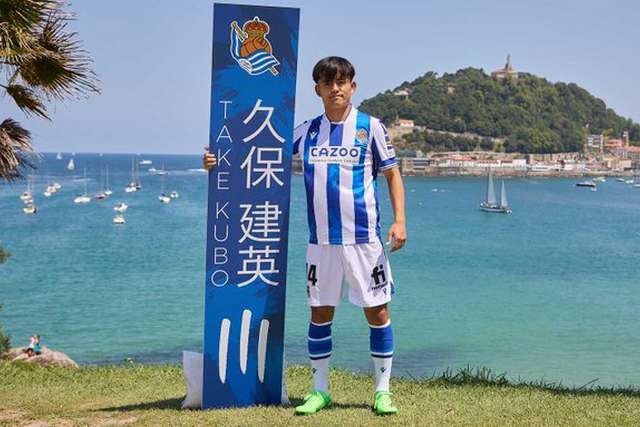 久保建英、レアル・ソシエダに完全移籍決定!
