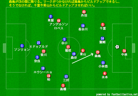 frontale_hiroshima12
