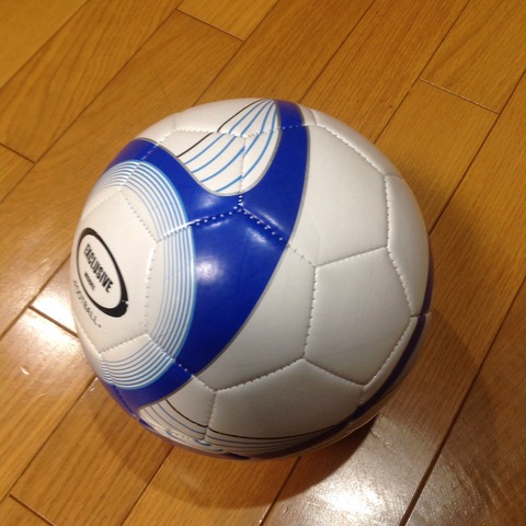 ひでまる the soccer boy