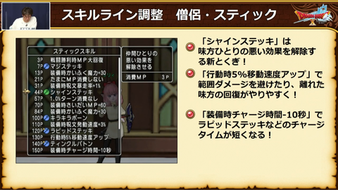 ドラクエ10フォロワーさん募集 ドラクエ10をサービス終了までプレイしたプクリポのお話