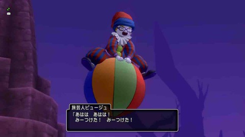 ドラクエ10 ドラクエ10をサービス終了までプレイしたプクリポのお話