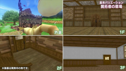 ドラクエ10をサービス終了までプレイしたプクリポのお話