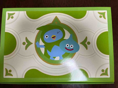 ドラゴンクエストX 時空の迷い子たち オンライン 妖精のおもちゃ箱の