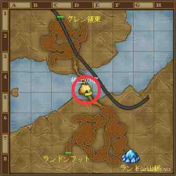ドラクエ10 ドラクエ10をサービス終了までプレイしたプクリポのお話