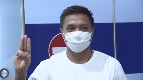 ピエリアンアウン