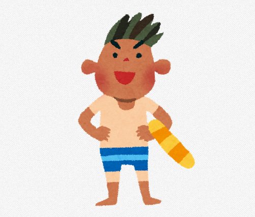 日焼け男
