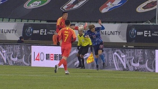 動画 中国代表 やはり今回もカンフーサッカーを披露wwwwww サッカーミックスジュース 動画 中国代表 やはり今回もカンフーサッカーを披露wwwwww サッカーミックスジュース