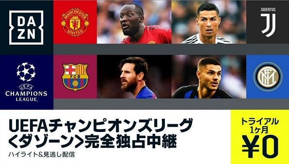 DAZN