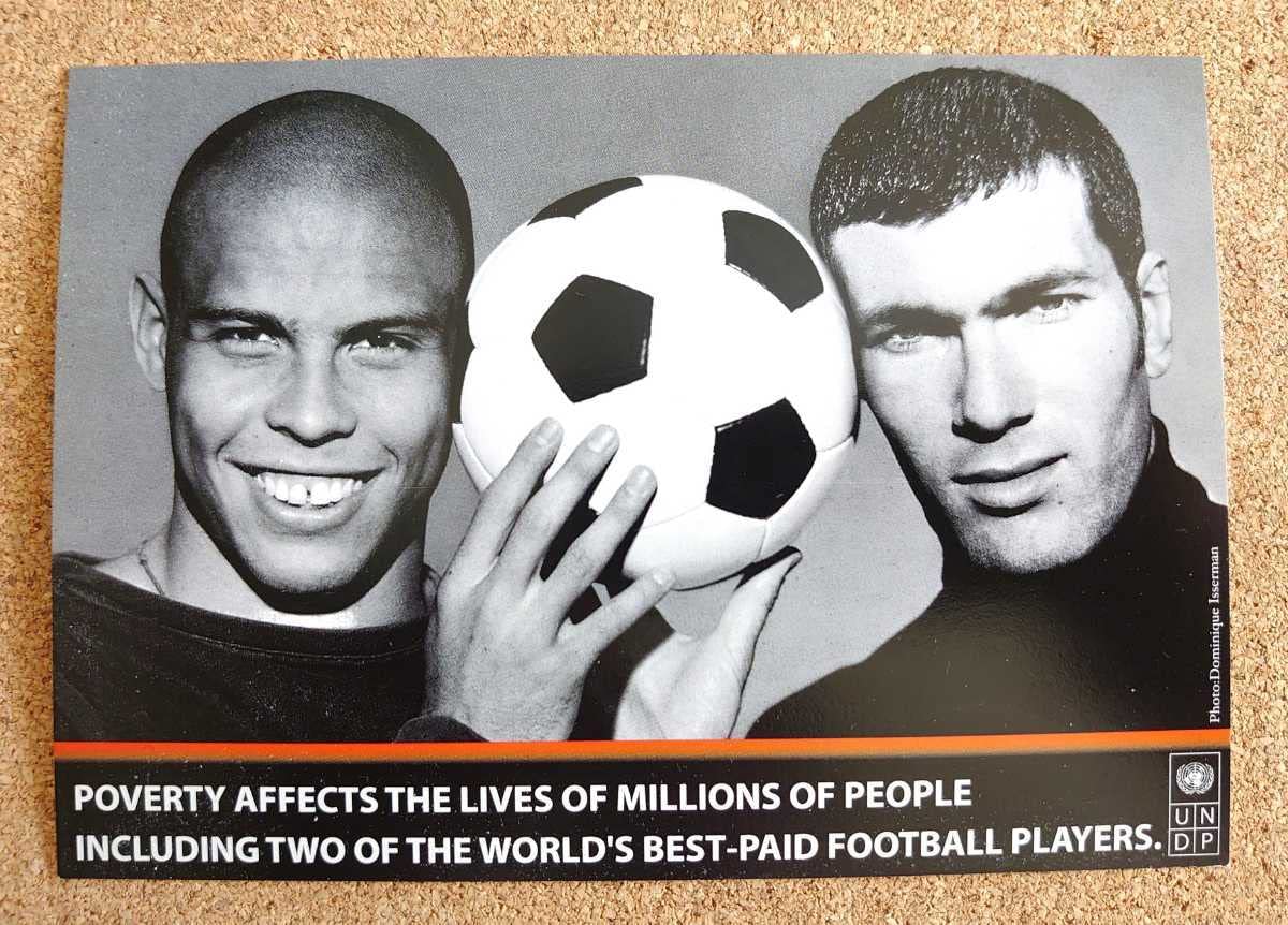 【海外の反応】ジダンが語る「史上最高」→ C・ロナウド（笑）イジりつつ、「本物の怪物はロナウド（R9）」と断言！「メッシは？」と海外サポ大騒ぎｗｗｗｗ