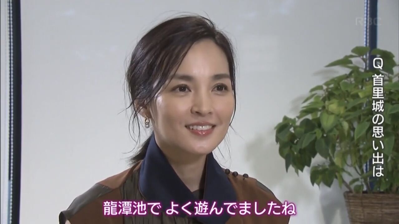 画像 国仲涼子 42 こんなオバサンでいいの W Loquy Football