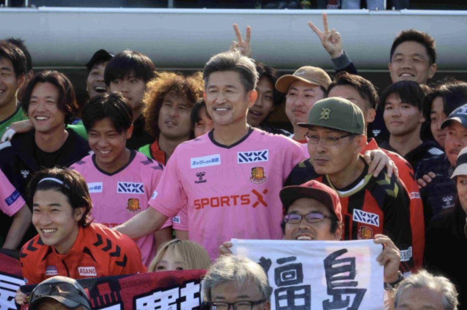 【動画】Ｊ３福島・カズ２戦連続出場でＪ最年長出場記録を５９歳２か月１３日に更新　ホーム磐田戦後半４３分から出場