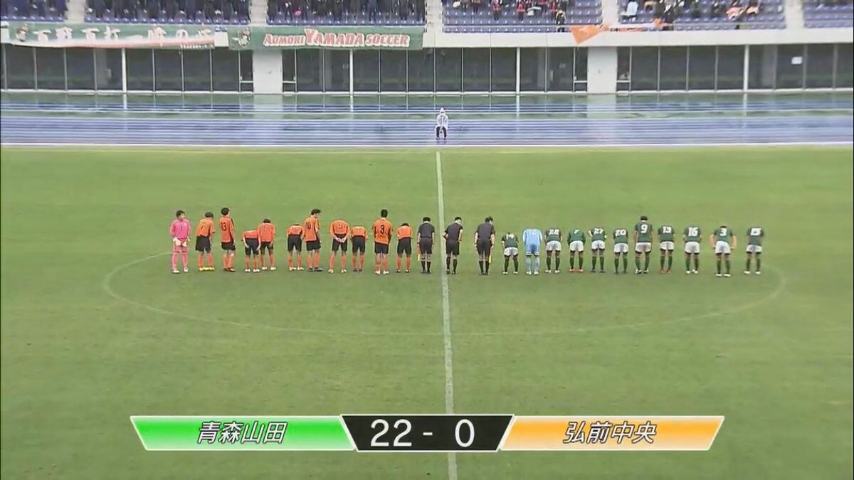 悲報 高校サッカー準決勝 とんでもないスコアに Loquy Football
