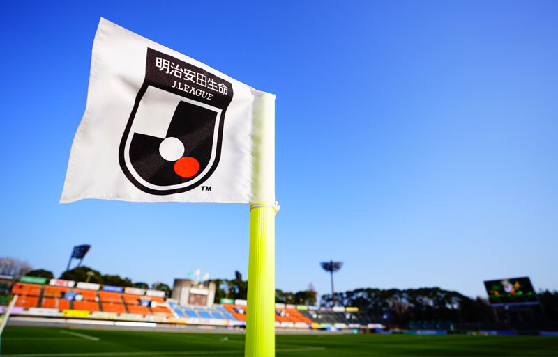 J2第18節 岩手×横C、仙台×岡山、山形×山口、水戸×新潟、栃木×町田、群馬×熊本、大宮×琉球、東V×金沢、長崎×千葉等