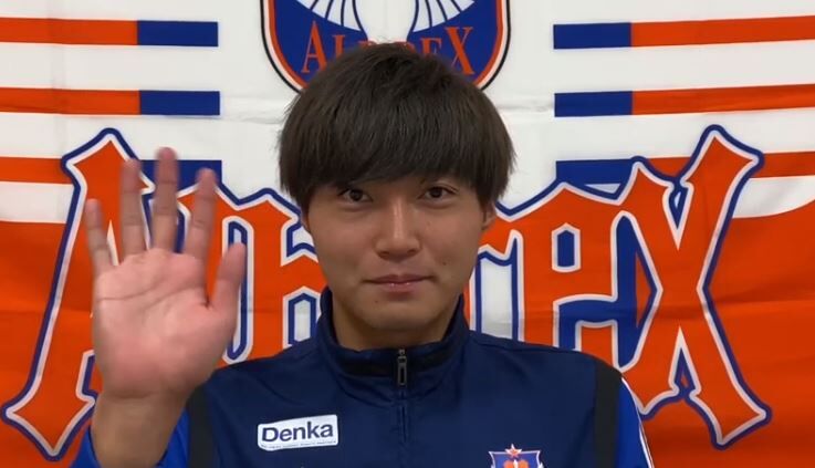 【水戸】新潟からDF岡本將成が期限付き移籍で加入すると発表‼昨季 鹿児島でプレー 185cnの長身CB「試合に出場して皆さんと勝利を」