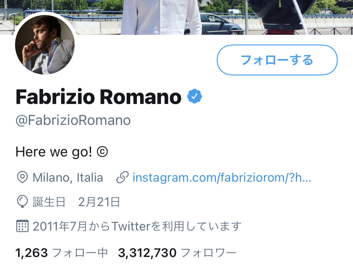 速報 冨安健洋さん まさかのマンチェスター ユナイテッド移籍へwwwwwwwww Loquy Football フットボール情報サイト 速報 冨安健洋さん まさかのマンチェスター ユナイテッド移籍へwwwwwwwww Loquy Football フットボール情報サイト