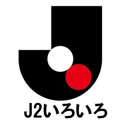 【悲報】ユベントス(9年連続セリエA優勝)←これ酷すぎやろｗｗｗｗｗｗｗｗｗ