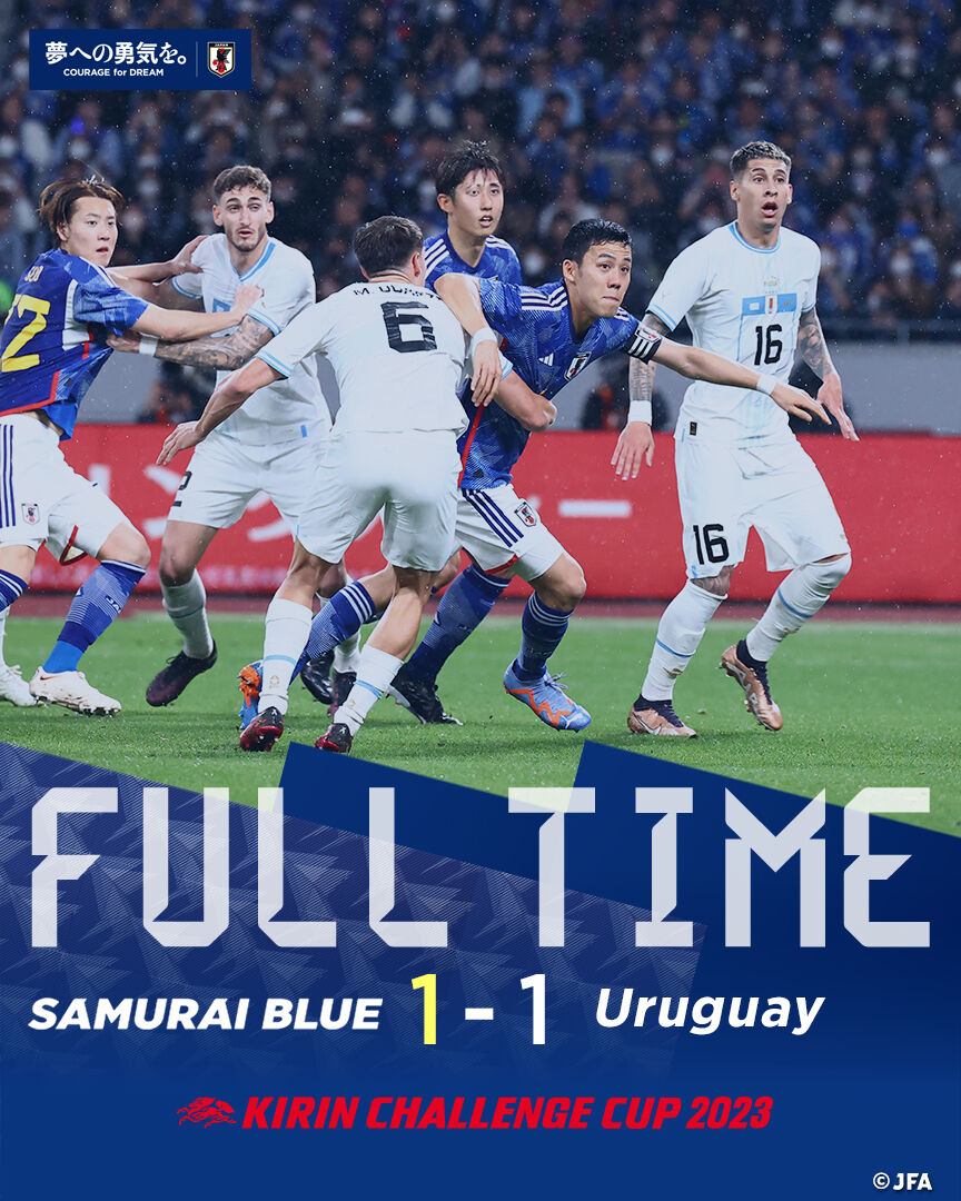 【サッカーマニア】【動画】ウルグアイ戦、日本代表・菅原が浅野へ素晴らしいクロスを出したシーン… 【サッカーマニア】【動画】ウルグアイ戦、日本代表・菅原が浅野へ素晴らしいクロスを出したシーン…