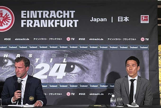 【速報】 長谷部誠さん(39歳)、フランクフルトと契約延長wwwwwwwww