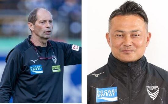 「ゲルト監督お世話になりました」徳島ヴォルティス エンゲルス監督の解任を発表 後任として元高知監督 大谷武文氏が就任「タイトルを獲得して締めくくることが私の夢でした」
