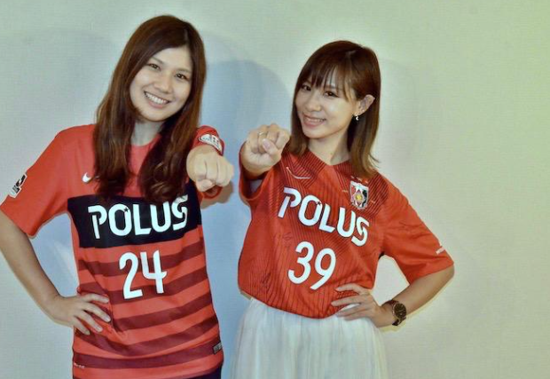 【悲報】はしかに感染に50代女性、埼スタでJリーグ観戦、鉄道、市内ショッピングモールをアクティブに利用