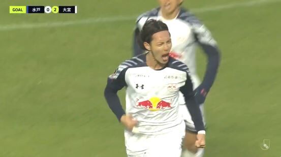 「水戸に来てよかった」RB大宮 首位水戸に勝利し3位浮上！FW杉本健勇がCKから2ゴール‼アウェーで水戸に0‐2で白星 J1昇格へ貴重な勝ち点3