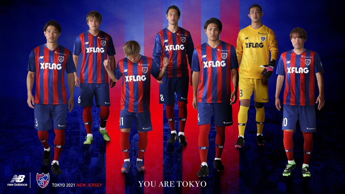 画像 Fc東京さんの新ユニがカッコいいｗｗｗｗｗｗｗｗ Loquy Football