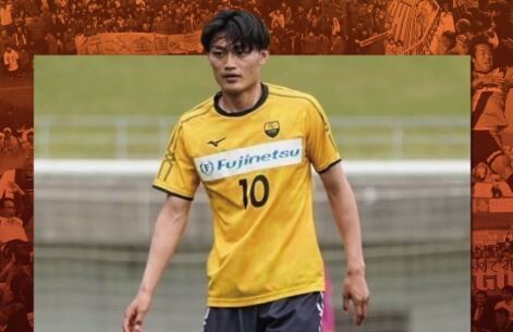 「おいでませ山口へ」レノファ山口 甲南大学の10番 FW諏訪晃大が2027年1月からの加入が内定したことを発表‼「応援してくださる皆様に結果で応えられるよう全力」