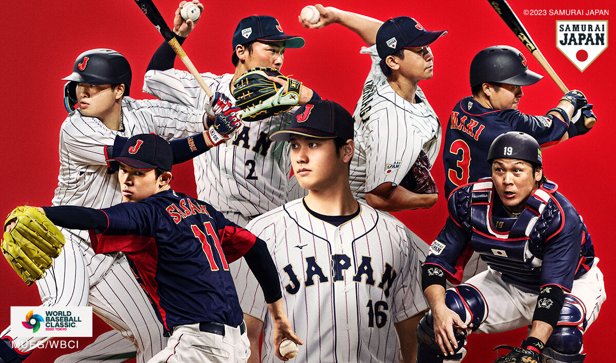 【悲報】三笘、久保、堂安ゴール!メディア「…大谷がさあ、ヌートバーがさあ」