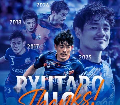 「第2の人生に乾杯」V・ファーレン長崎 DF飯尾⻯太朗の今季限りで現役引退することを発表！神戸下部組織出身で松本 仙台 秋田でもプレー「新たな⽴場で働いていくことを決めました」