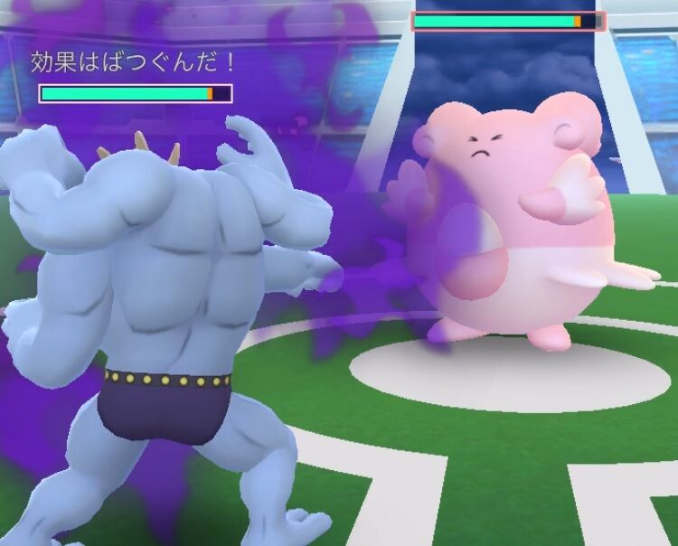ポケモンgo ハピナスしばくのはルカリオよりシャドウカイリキーの方がいいの ポケgo速報