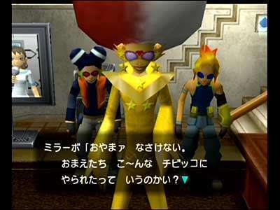 1677028455686-FRGX7dkbup