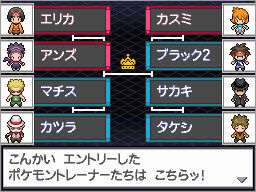 1700396293352