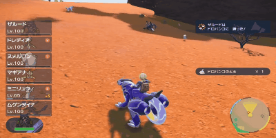 Videotogif (13)