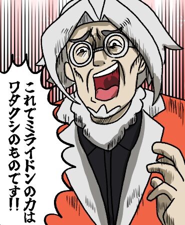 71