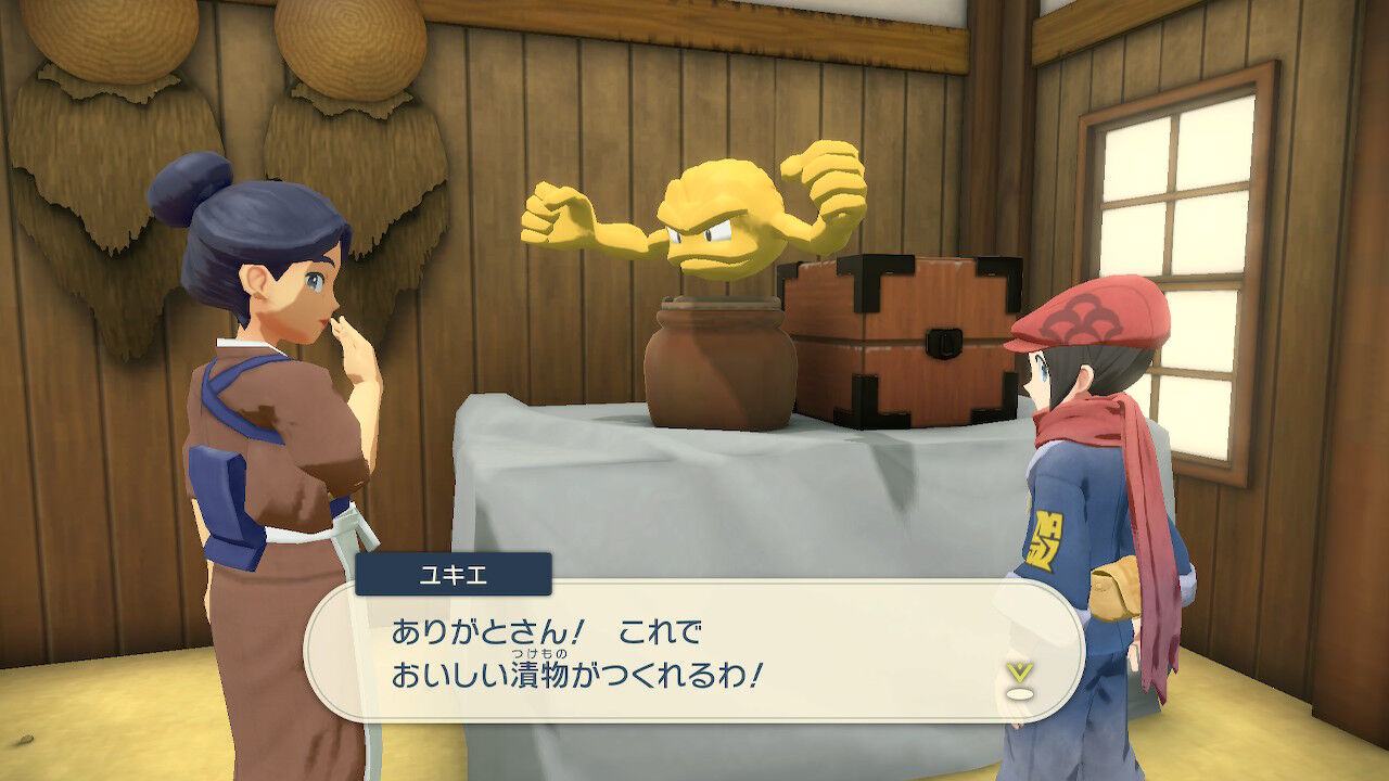 レジェンズアルセウス 親分渡せるのはドクロッグ パラセクト ブイゼルぐらい アルセウス速報