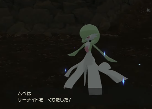 アルセウス速報 ポケモンまとめサイト アルセウス速報 ポケモンまとめサイト