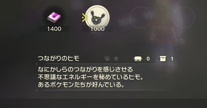 Gryfekaqe3i Pm