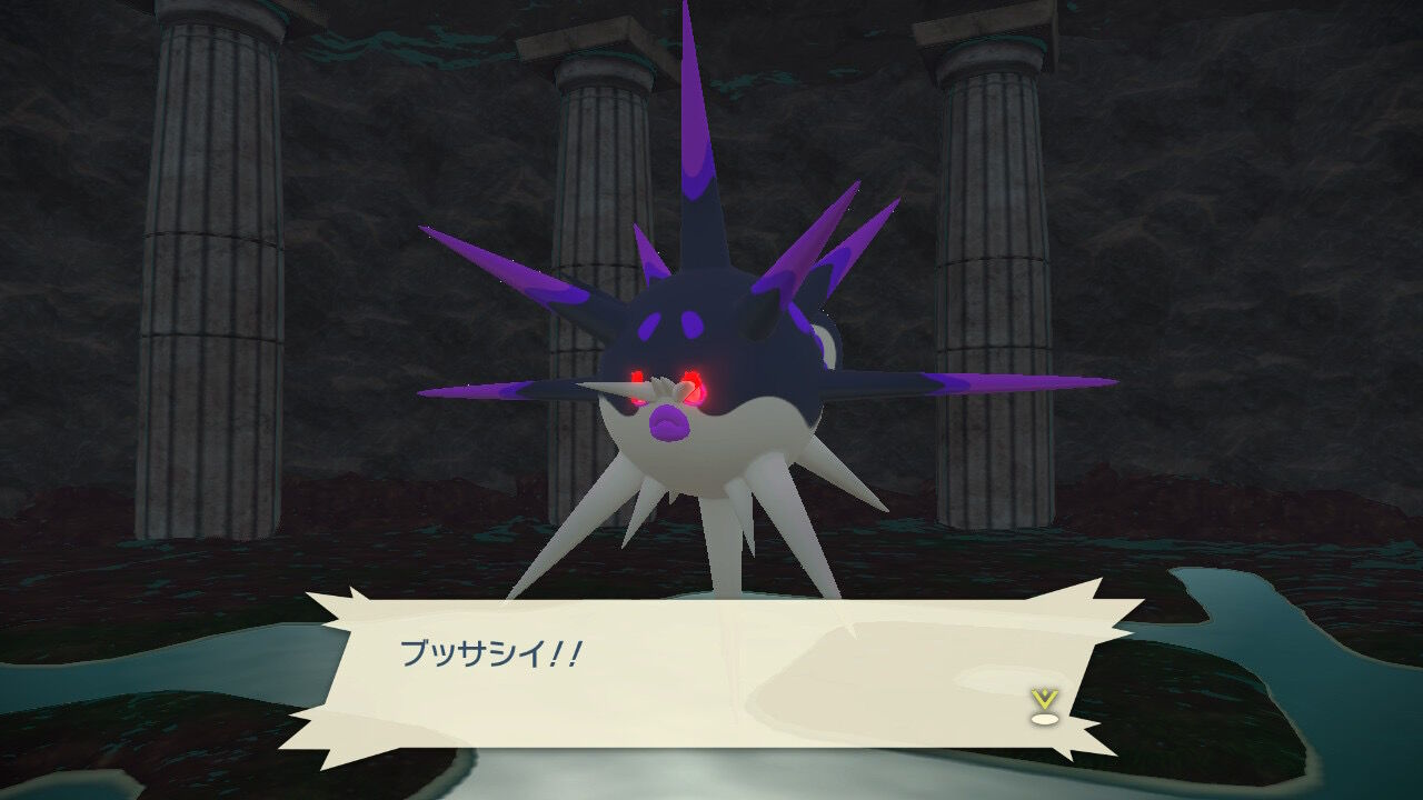 レジェンズアルセウス ヒスイ新ポケモンで一番空気な奴誰なんだろ アルセウス速報