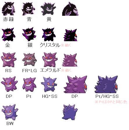 1684210523973