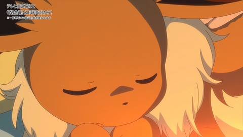 483