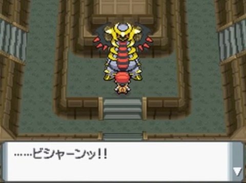 209
