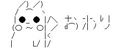 813