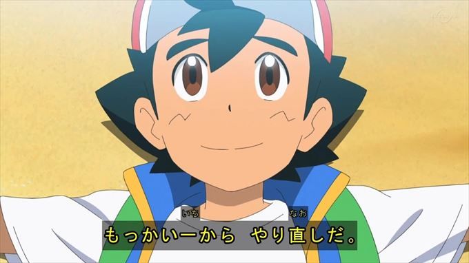 ネタ アルセウス速報 ネタ アルセウス速報