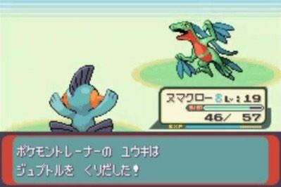364