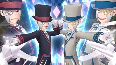 PV
