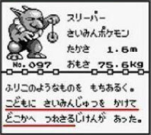 307