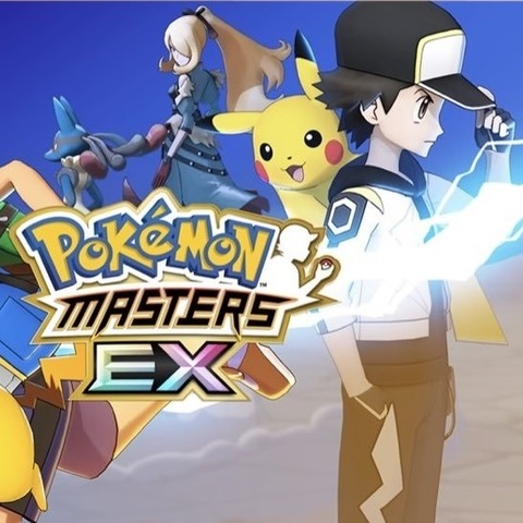 ポケマス 3周年の目玉はサトシ レッド シロナで確定 アルセウス速報 ポケマス 3周年の目玉はサトシ レッド シロナで確定 アルセウス速報