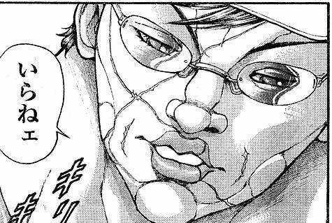 75