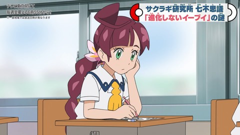 411