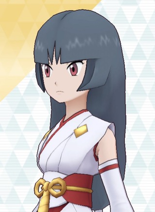 763